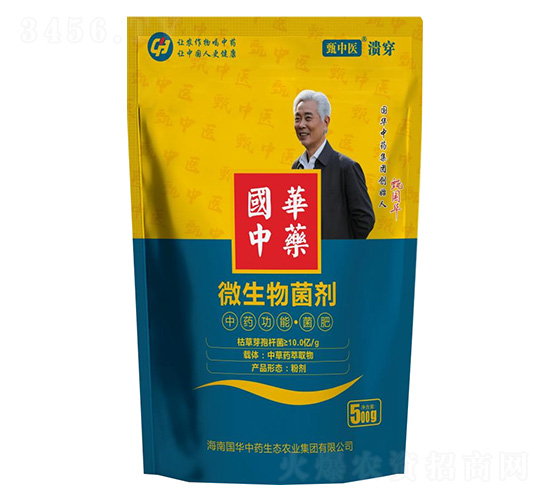 t- Ꝣش