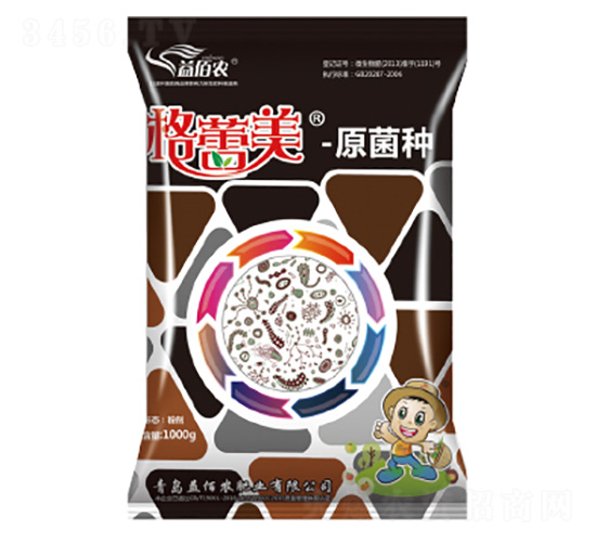 格蕾美-原菌種-益佰農肥業