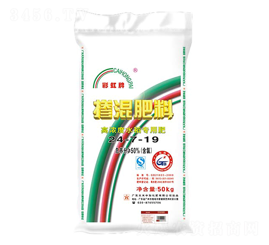 高濃度水稻專用摻混肥料24-7-19-彩虹牌-天禾農資