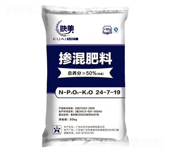 摻混肥料24-7-19-快美-天禾農資