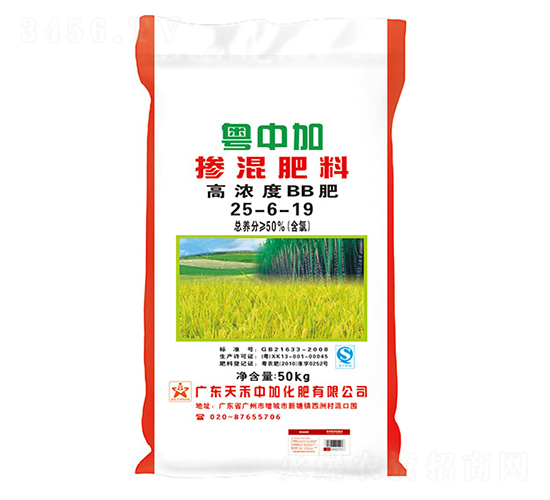 粵中加高濃度摻混肥料25-6-19-天禾農資