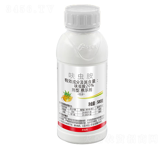 20%呋蟲胺-世佳