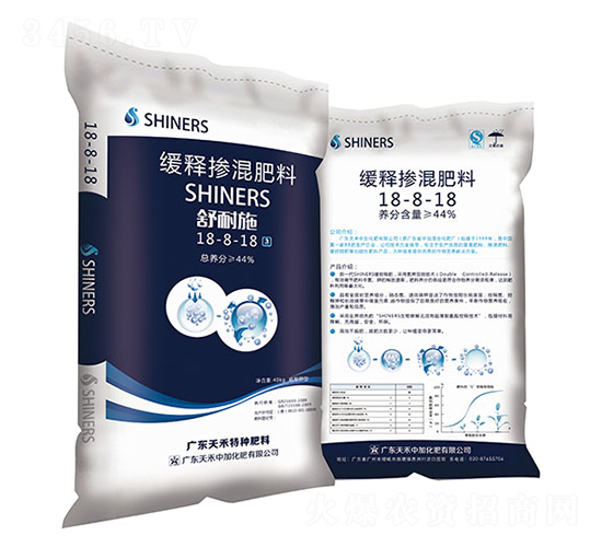 舒耐施緩釋摻混肥料18-8-18-天禾農資