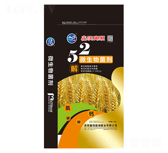 52΢-ζͥʘI