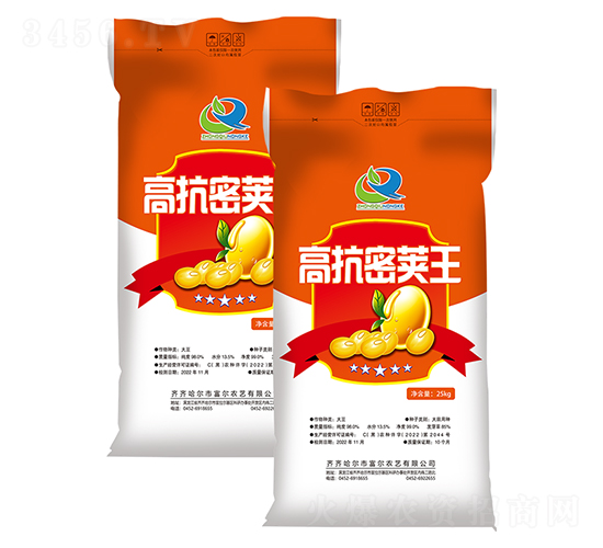 高抗密莢王-大豆種子-富爾農藝