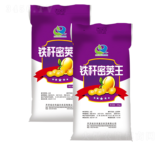 鐵桿密莢王-大豆種子-富爾農藝