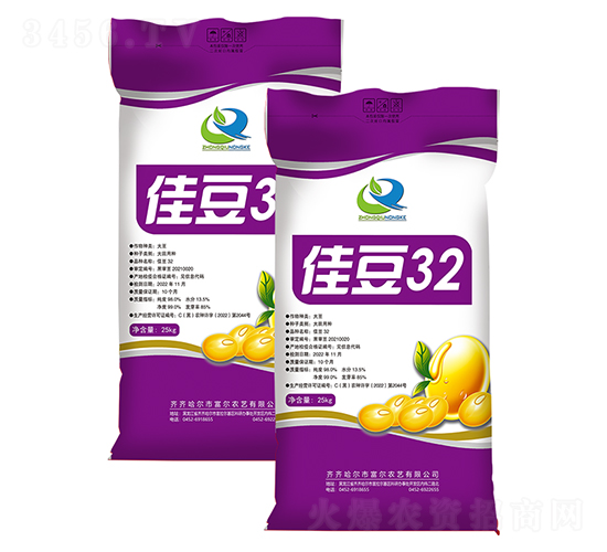 佳豆32-大豆種子-富爾農藝