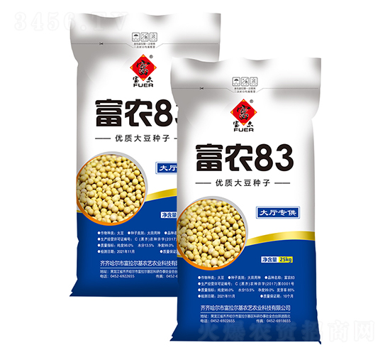 富農83-大豆種子-富爾農藝