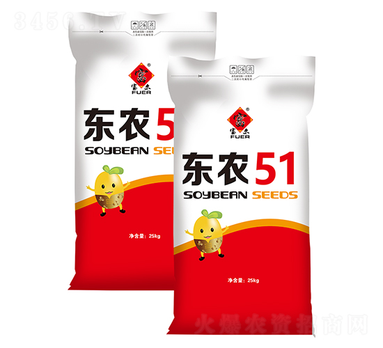 東農51-大豆種子-富爾農藝