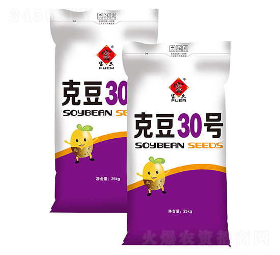 克豆30號-大豆種子-富爾農藝