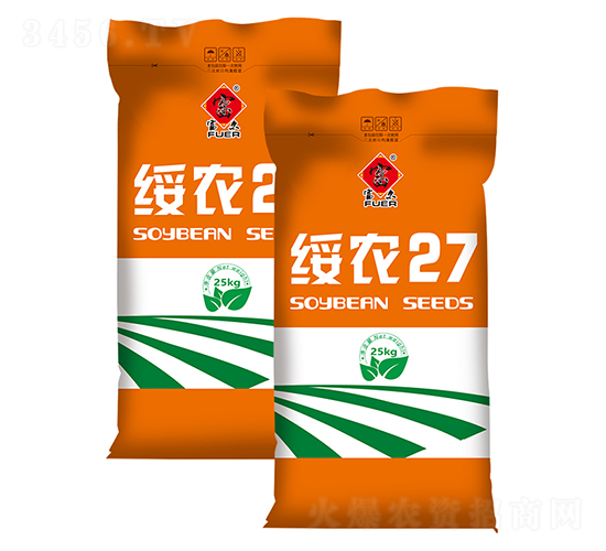 綏農27-大豆種子-富爾農藝