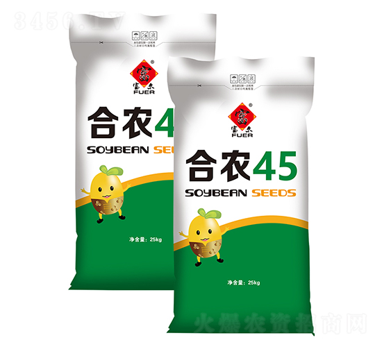 合農45-大豆種子-富爾農藝