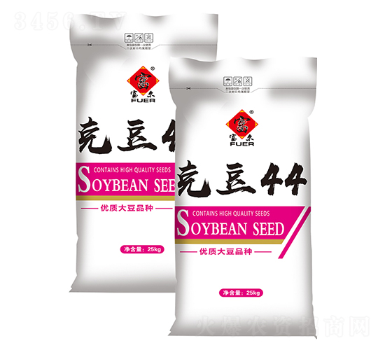 克豆44-大豆種子-富爾農藝
