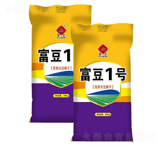 富豆1號-大豆種子-富爾農藝