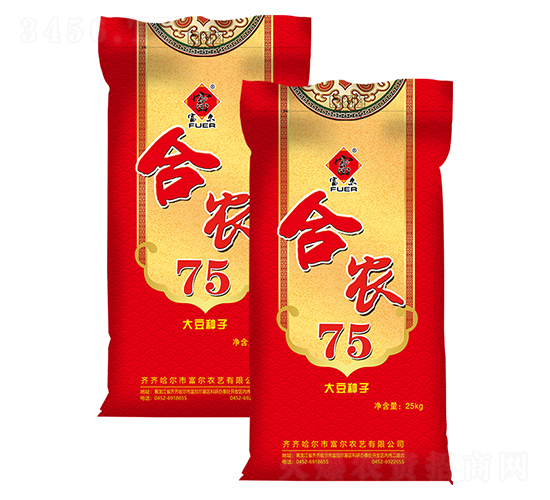 合農75-大豆種子-富爾農藝
