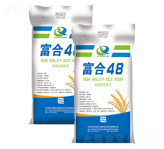 富合48-水稻種子-富爾農(nóng)藝