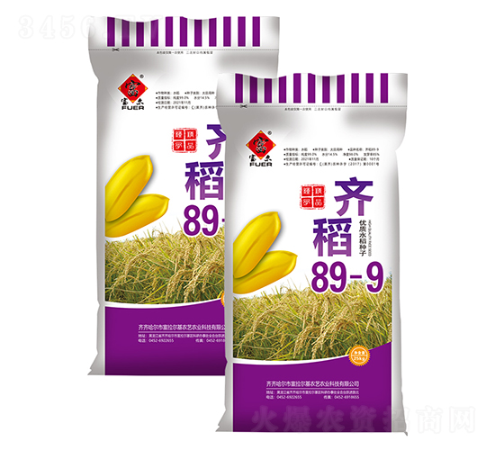 齊稻89-9-水稻種子-富爾農藝