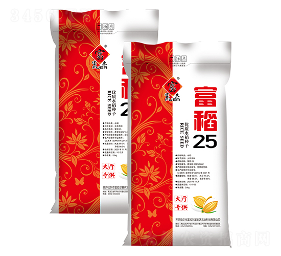 富稻25-水稻種子-富爾農藝