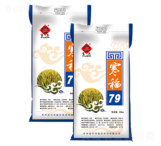 寒稻79-水稻種子-富爾農藝