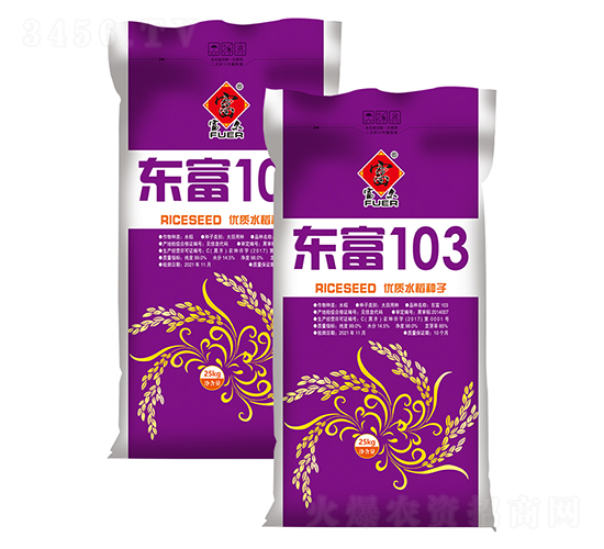 東富103-水稻種子-富爾農藝