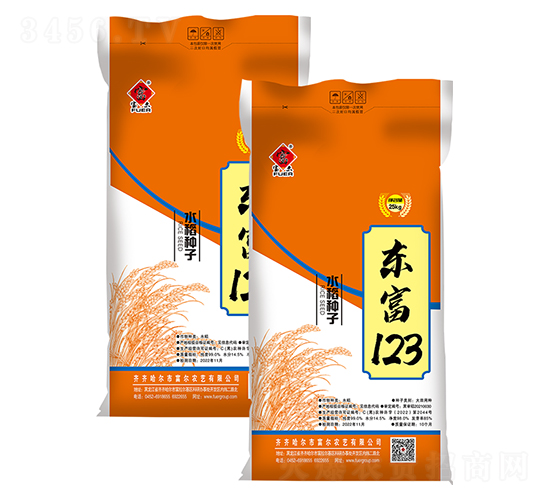 東富123-水稻種子-富爾農藝
