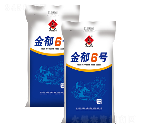 金郁6號(hào)-水稻種子-富爾農(nóng)藝