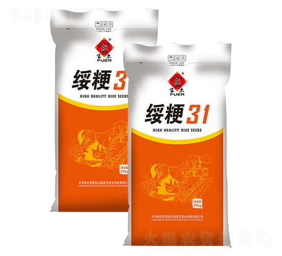 綏粳31-水稻種子-富爾農藝