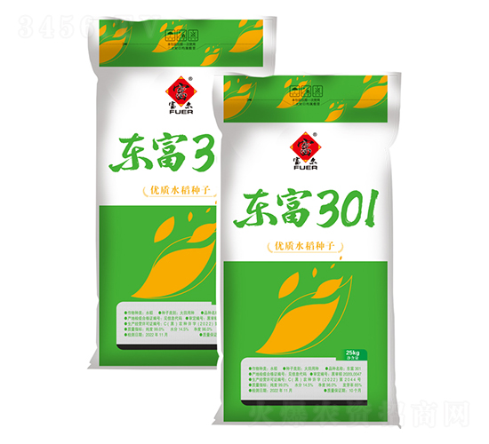 東富301-水稻種子-富爾農藝