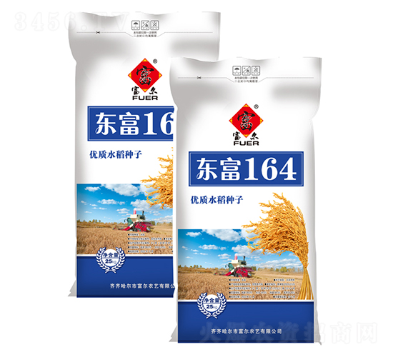 東富164-水稻種子-富爾農藝