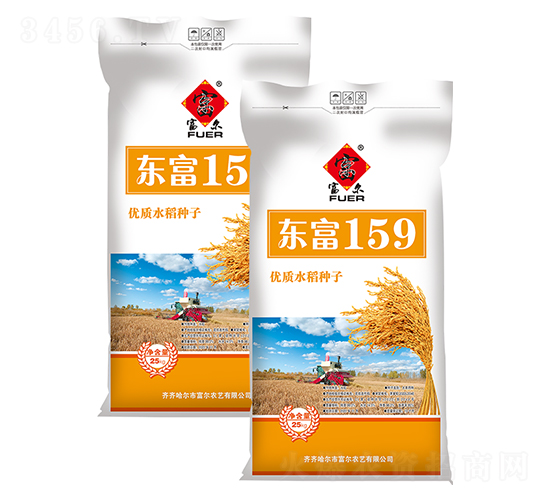 東富159-水稻種子-富爾農藝