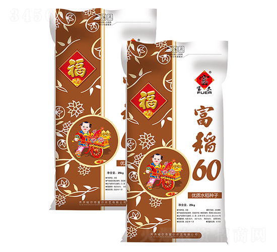 富稻60-水稻種子-富爾農藝