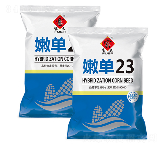 嫩單23-玉米種子-富爾農藝