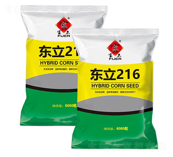 東立216-玉米種子-富爾農藝