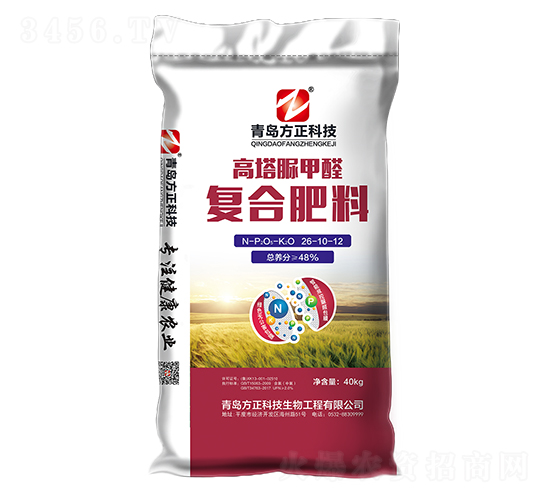 高塔脲甲醛復合肥料26-10-12-青島中天肥料