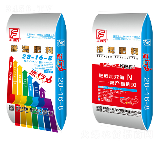 摻混肥料28-16-8-豐四方