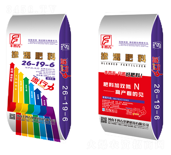 摻混肥料26-19-6-豐四方