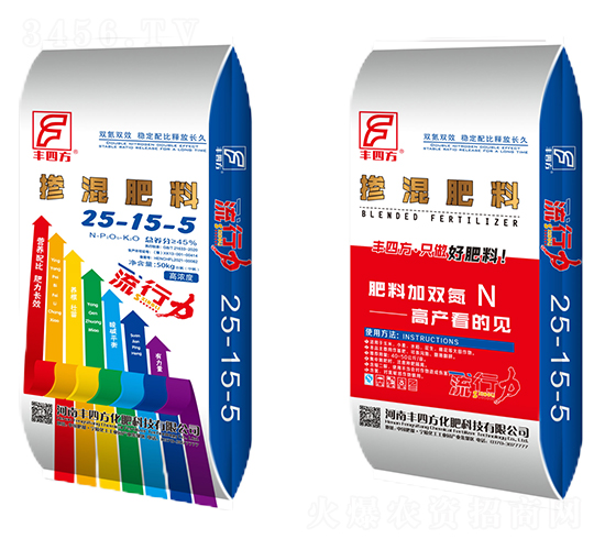 摻混肥料25-15-5-豐四方