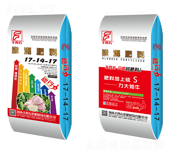 大蒜適用摻混肥料17-14-17-豐四方