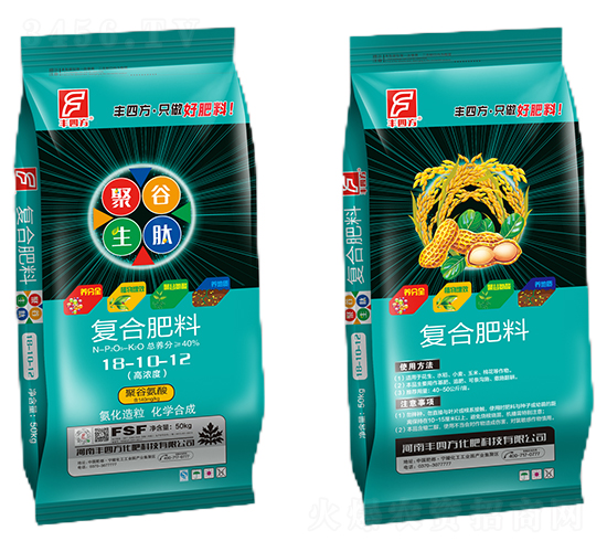 50kg聚谷生肽復合肥料18-10-12-豐四方