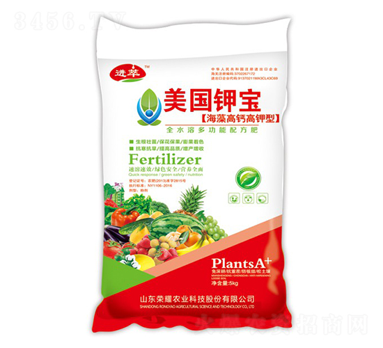 美國鉀寶-進萃-榮耀農(nóng)業(yè)