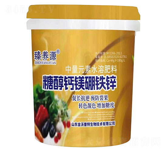 ç³–é†‡éˆ£éŽ‚ç¡¼éµé‹…-è‡»é¤Šæº-é‡‘æ²ƒæ™®ç‰¹