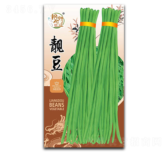 靚豆-豆角種子-怡妍農業