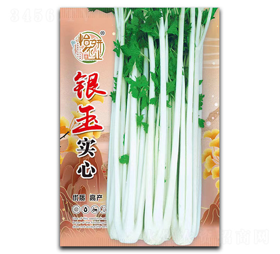 銀玉芹菜種子-怡妍農業