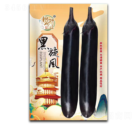 é»‘æ—‹é¢¨(fÄ“ng)-è¾£æ¤’ç¨®å­-æ€¡å¦è¾²(nÃ³ng)æ¥­(yÃ¨)
