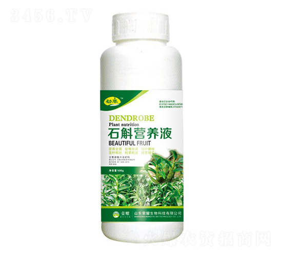 石斛營養液（500g）-勁萃-榮耀農業