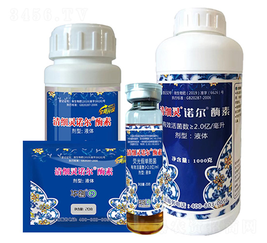 微生物菌劑-清細靈諾爾酶素-華創