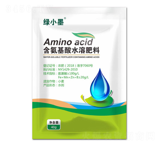 袋裝含氨基酸水溶肥料-綠小墨-艾博瑞肥業