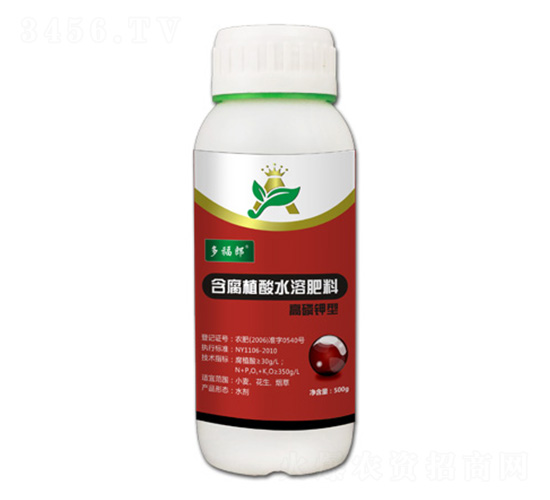 瓶裝高磷鉀型含腐植酸水溶肥料-多福郎-艾博瑞肥業