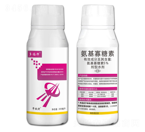 300ml-ร-ʘI