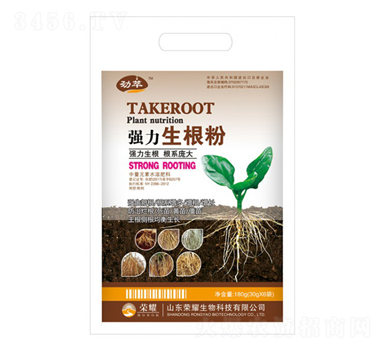 強力生根粉-勁萃-榮耀農業